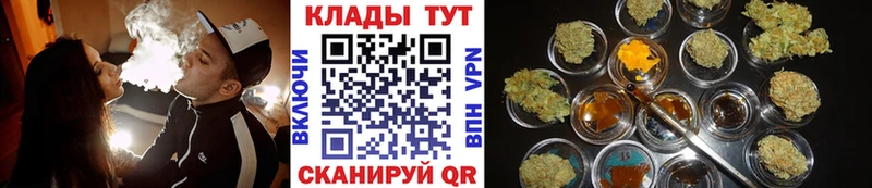 Все наркотики Карабаново Каннабис  Alpha PVP  Гашиш  Мефедрон 