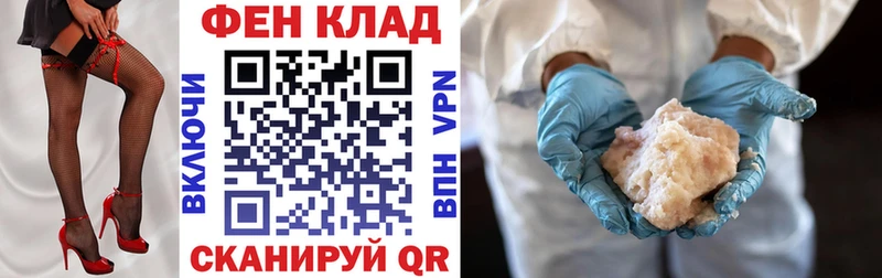 АМФЕТАМИН Розовый Карабаново