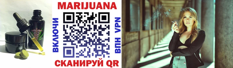 где можно купить наркотик  Карабаново  Canna-Cookies марихуана 