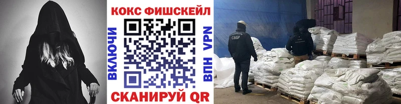 Cocaine Перу Карабаново