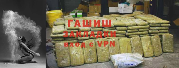марки lsd Абдулино