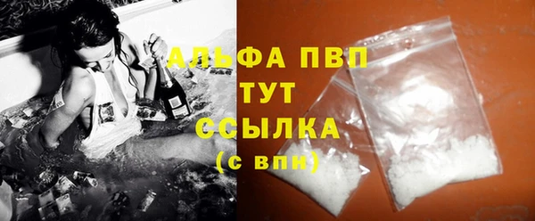 марки lsd Абдулино