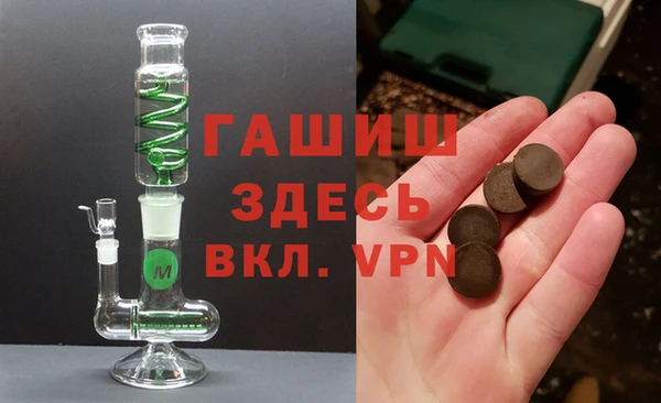 гидропоника Абинск