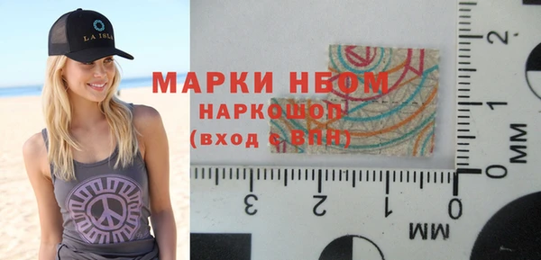 гидропоника Абинск