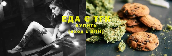мяу мяу мука Приозерск