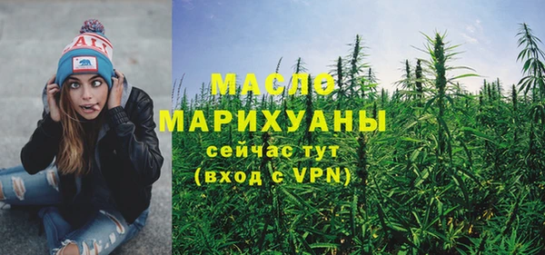 метадон Абаза
