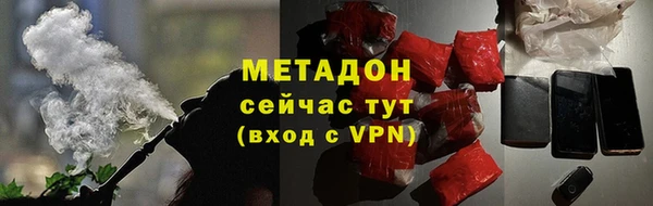 гидропоника Абинск