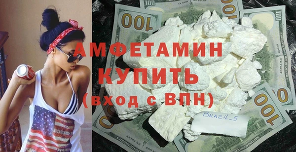 метадон Абаза