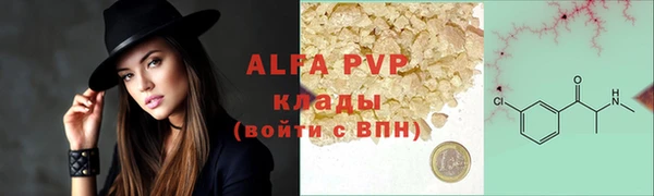 марки lsd Абдулино