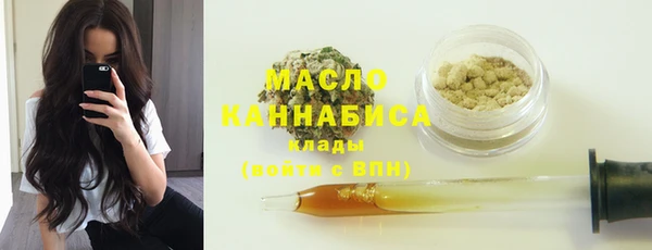 марки lsd Абдулино