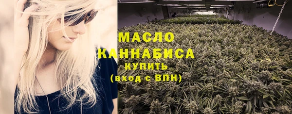 гидропоника Абинск