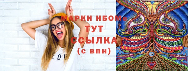 метадон Абаза