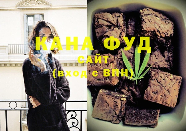 метадон Абаза