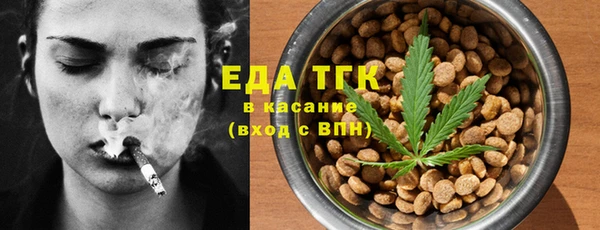 метадон Абаза