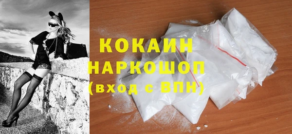 марки lsd Абдулино