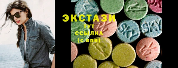 гидропоника Абинск