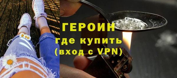 марки lsd Абдулино