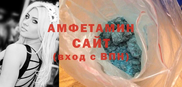 гидропоника Абинск