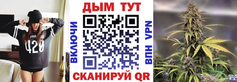 МАРИХУАНА VHQ Карабаново